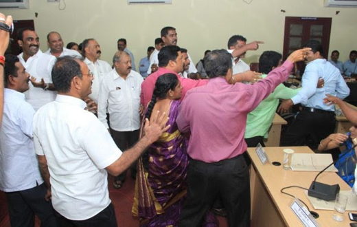 CMC Udupi